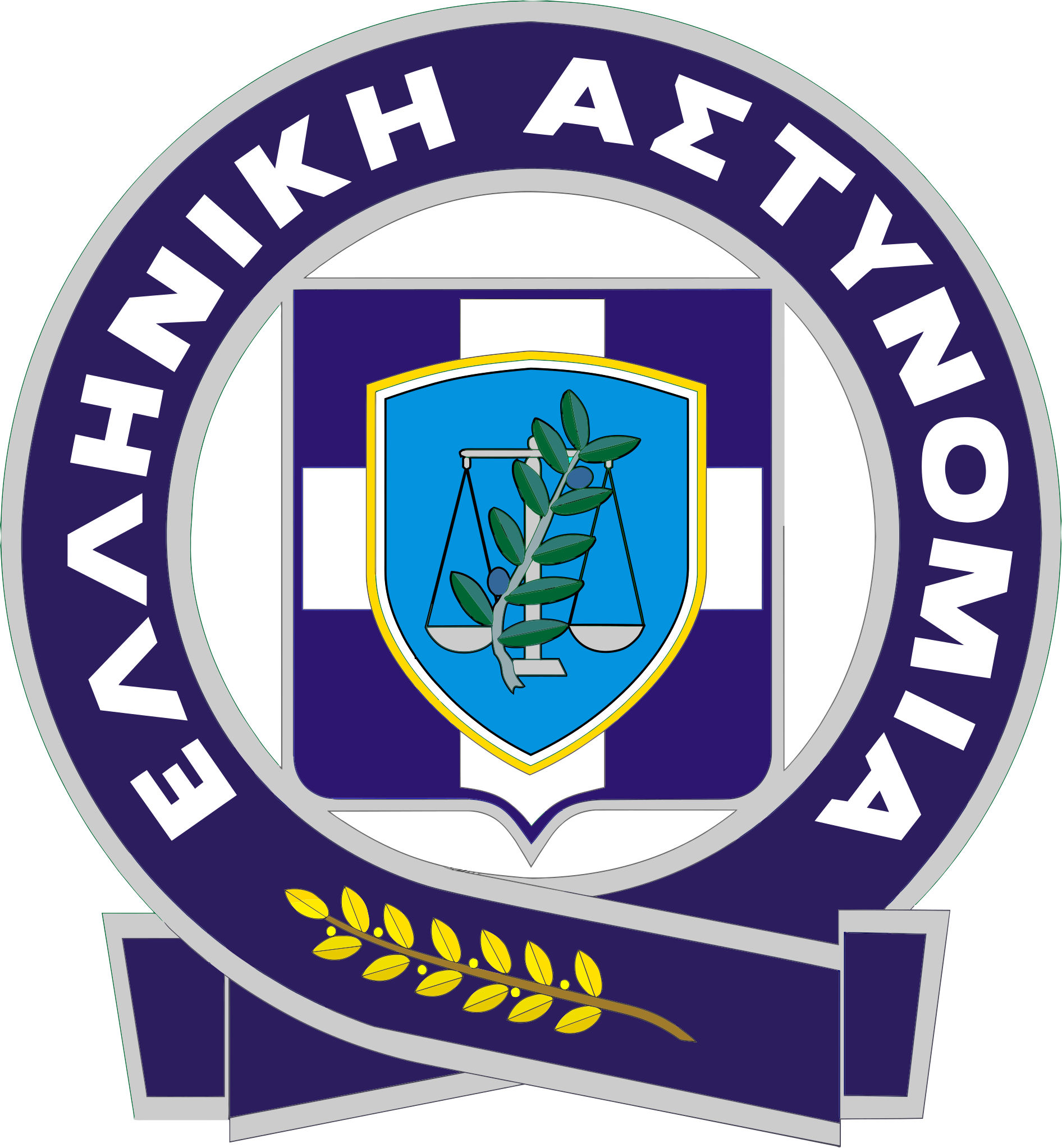 Greek Police — sceau officiel du ministère grec de la Justice, présentant une balance et une branche d'olivier dans un bouclier.